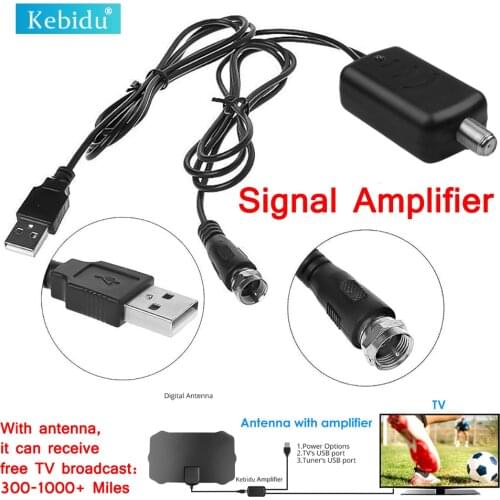 Hot HDTV TV Antenna Amplifier Signal Booster Antenna Adapter Low Noise Digital HDTV Signal Amplifier