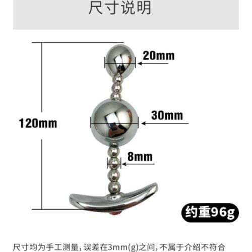 Metal Stainless Steel Backyard Pull Beads Anal Pussy Plug Backyard Plug Adult Alternative Toys Sex Toys Anal Heads