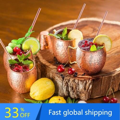 Fashion Cup Set Moscow Mule Copper Mugs Classic Drinking Cup Set Home, Kitchen, Bar Drinkware Helps Keep Drinks Colder