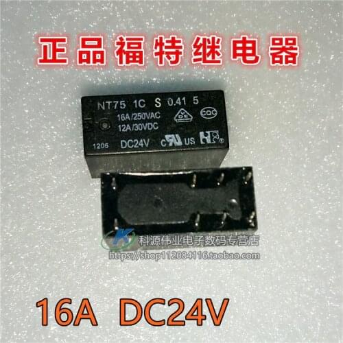 NT75 1C S 0.41 5 8-pin conversion switch NT751CS0.415