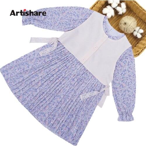 Clothes For Girls Floral Pattern Costume For Girls Vest + Dress Girl Set Spring Autumn Kids Clothing 6 8 10 12 14