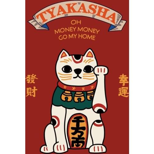 Fast delivery shipment costs