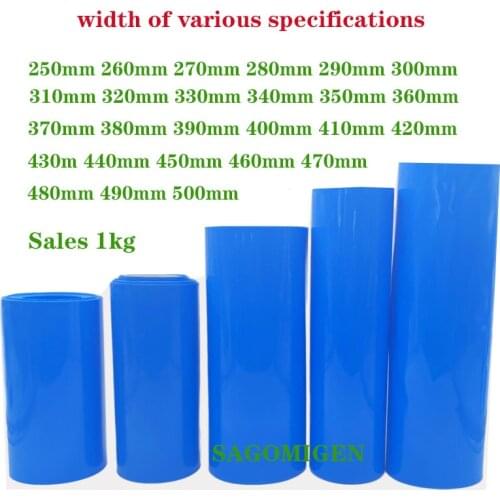 1KG Pvc Heat Shrink Tube Lithium Battery Wrap Cover Skin Lithium Battery PVC Shrinkable Film Battery Pack Accessories