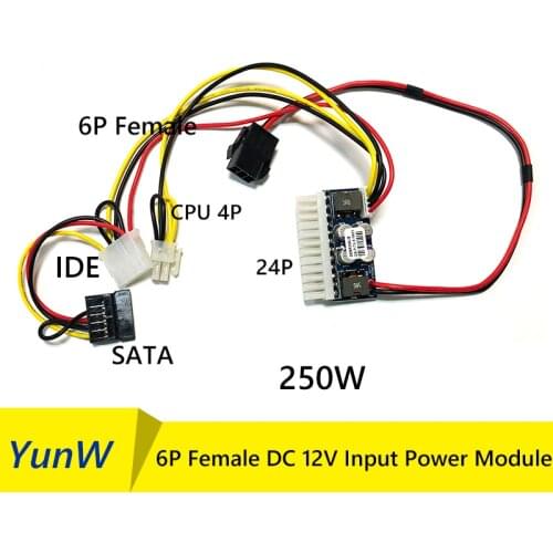 6Pin Female PCIE DC 12V 250W 24P Input 6P Female 24Pin Pico Car Auto Mini ITX High Power Supply Module 24P Mining PSU