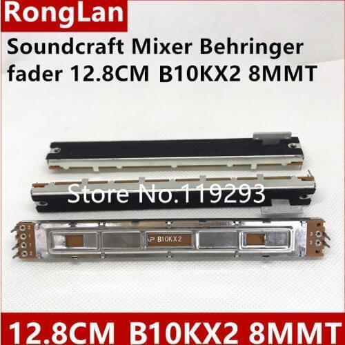 [ bella ]12.8 cm 128MM wide sliding potentiometer type straight double- B10K B10KX2 volume fader 8MMT- handle mixer fader--10pcs