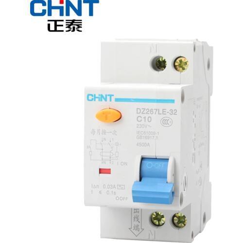 CHNT Leakage Protection Double Into The Double DZ267LE 10A Home Leakage Air Switch