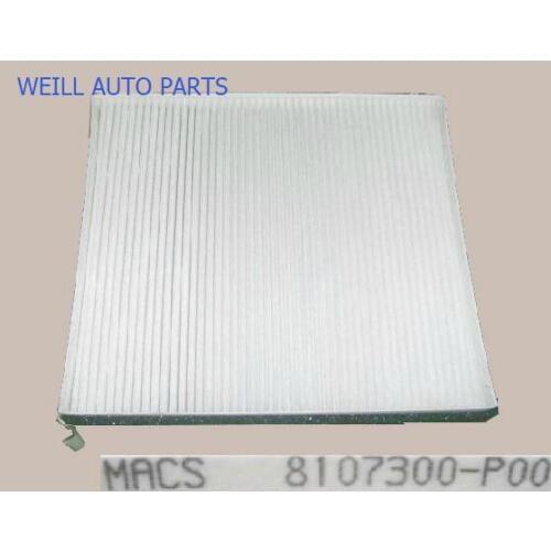 WEILL 8107300-p00 Changcheng Fengjun 3 Fengjun 5 4G69 air conditioning filter