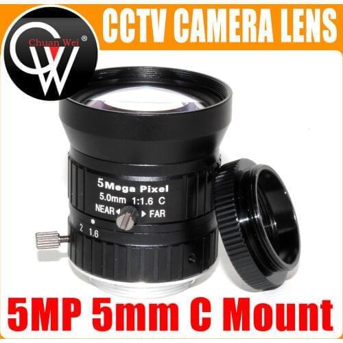 HD 5MP LENS CCTV Camera Lens 5mm F1.6 Aperture 1/1.7" Image Format Mount C Industrial Security Road Monitoring