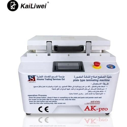 Kailiwei Blowers