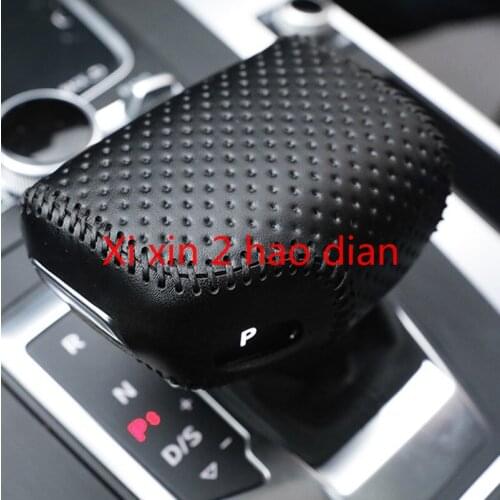 For Audi A4L/S4/A5/Q5L/Q7 DIY leather hand-stitched gear cover gear lever protective cover interior decoration