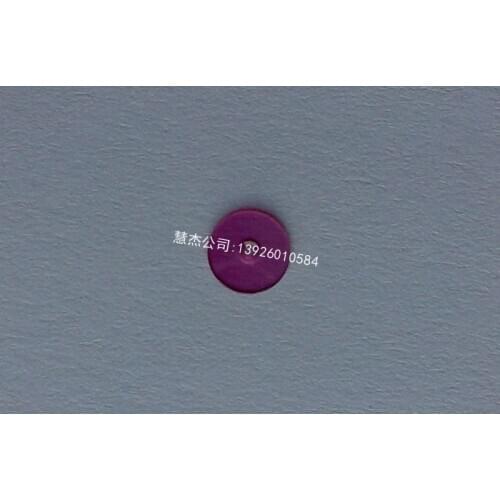 NJK10485 Urit 3000 RBC Ruby