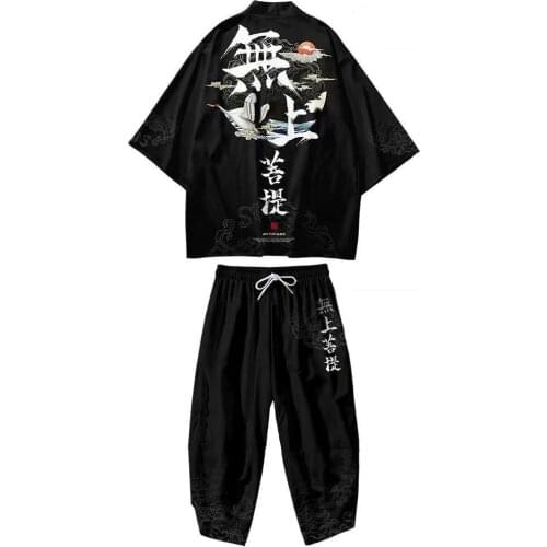 Plus Size 6XL Kimono Cardigan Trousers Men Novelty Printing Japanese Samurai Clothing Loose Yukata Chinese Style Streetwear