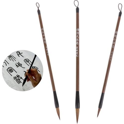 SDJZT Calligraphy Brushes