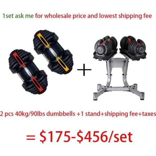 Sports Fitness Dumbbell Set Portable Detachable Multifunctional Barbell Set Home Fitness Equipment