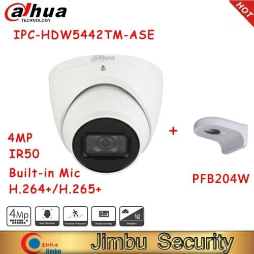 Dahua 4MP IR Eyeball AI network camera IPC-HDW5442TM-ASE ePoE Face Detection People Counting PFB204W built in mic vedio camera