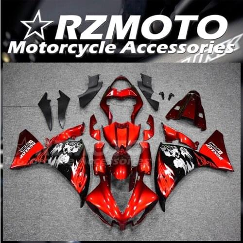 4Gifts Injection mold New ABS Whole Fairings Kit Fit for YAMAHA YZF-R1 R1 2012 2013 2014 12 13 14 Bodywork set Red cool