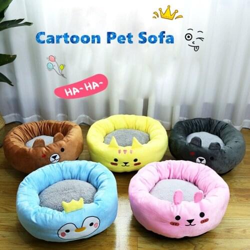 Cartoon Round Dog Bed Soft Warm Dogs Basket Kennel Pet Cushion Cat Sleeping Mat Pad Kitten Nest Puppy House Chihuahua Sleep Sofa
