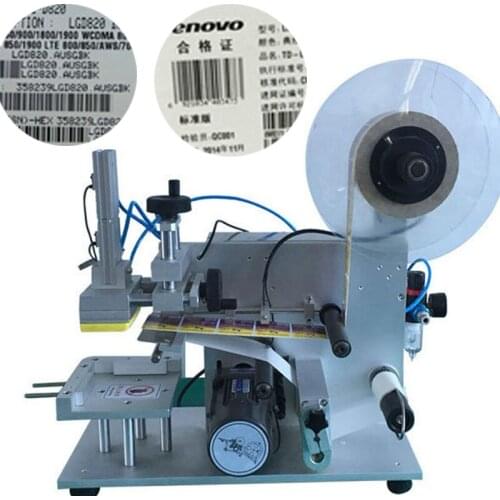 Semi-automatic Flat Labeling Machine Paper Box Plastic Stickers Labeling No Bubbles No Wrinkles High Efficiency Tools 220V/200W