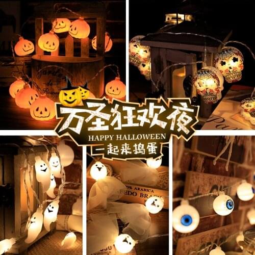 New product LED halloween string lights holiday party atmosphere decoration lights outdoor string lights wedding garden solar