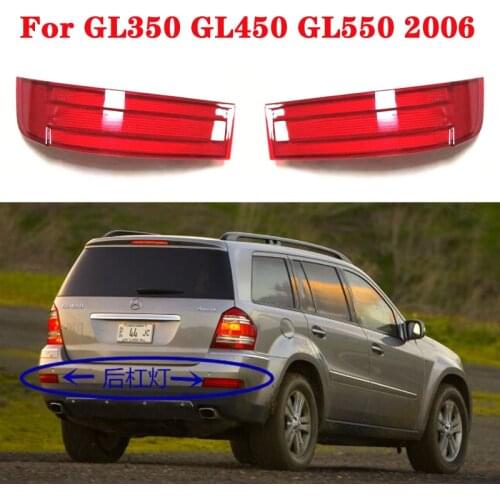 Car rear bumper reflector light decorative light For GL350 GL450 GL550 2006 1648201174 1648201274