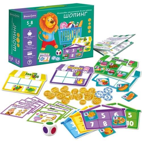 Vladi Toys Puzzle Games