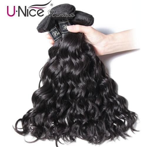 UNice Hair Banicoo Series 10A Brazilian Natural Wave 1/3/4 Bundles 100% Human Hair Weave Bundles Natural Color Raw Virgin Hair