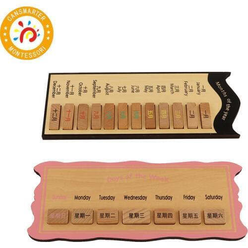 Baby Toy Montessori Language Month of the Year and Days of the Week Wooden Toy Know Time Teaching Aids