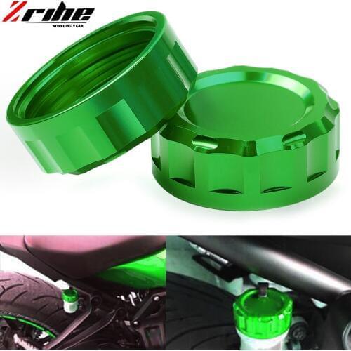 CNC Motorcycle Aluminum Cylinder Rear Fuel Brake Fluid Reservoir Cover Tank Cap For KAWASAKI ZX300R ZX250R 13-14 Z800 13-14