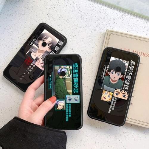 Liser Phone Cases