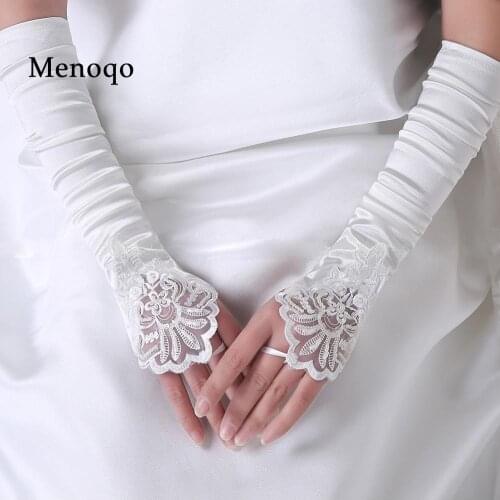 Menoqo Bridal Long Gloves