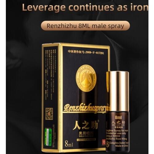 P-16 Renzhizhu Mens Spray Fang Shenshen Oil Increases Time, Fights, and Prevents Premature Erosion