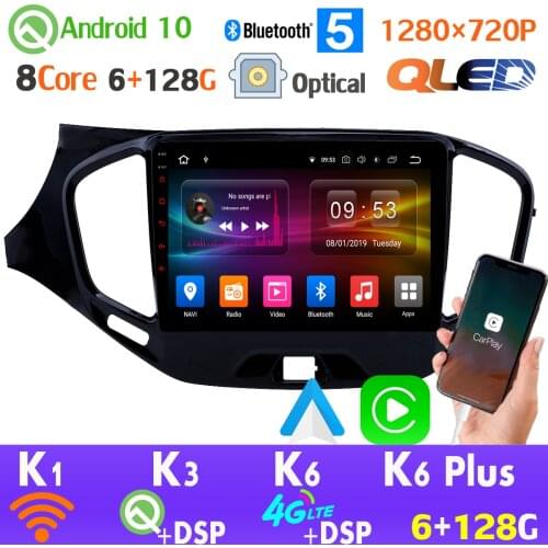 QLED 1280*720 6G+128G Android 10.0 For LADA Vesta Cross Sport GPS Radio Head Unit auto CarPlay AHD 1080P Camera HDMI DSP 4G LTE