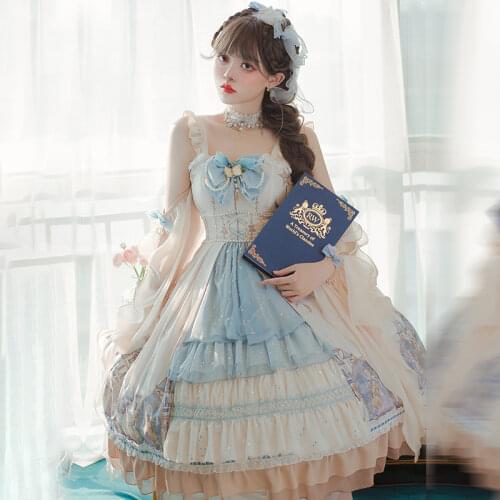 The Fairy Story ~ Royal Sweet Long Lolita JSK Dress