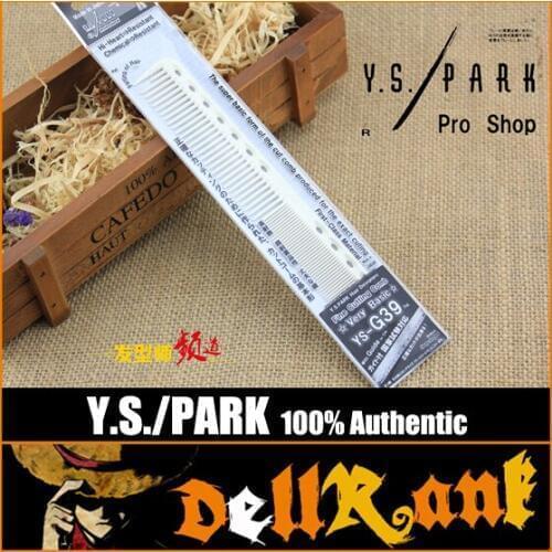 Japan Original "YS PARK" Hair Combs High Quality Hairdressing Salon Comb Professional Barber Shop Supplies YS-G39