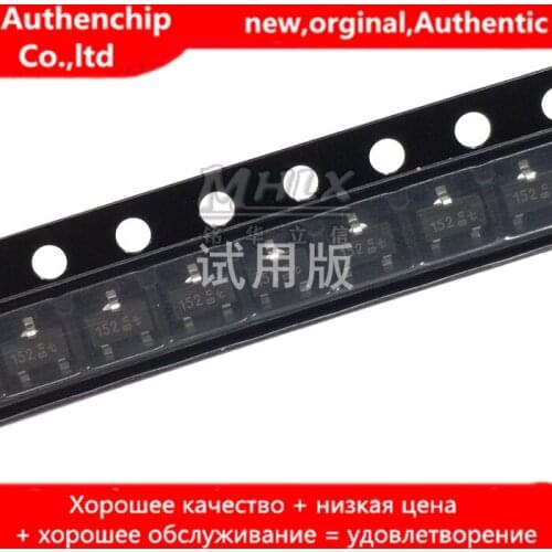 20pcs real orginal new PZM15NB2 Zener diode SOT23 300mW 15V silk screen 152