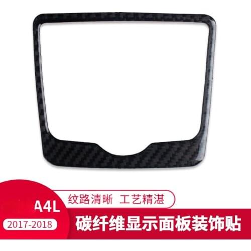 Car Ignition Switch Decoration Automotive Interior Stickers For Audi New A4LB9 carbon fiber Multimedia panel decoration