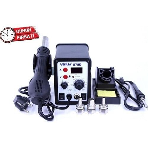 Yihua 878D Heat Adjustable Hot Air Blower Soldering Iron Soldering Station
