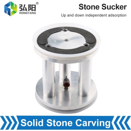 Stone Carving Suction Cups, Marble Slab Vacuum Fixtures, Independent Two-Sided Adsorption, CNC Milling Machine Router Engraving