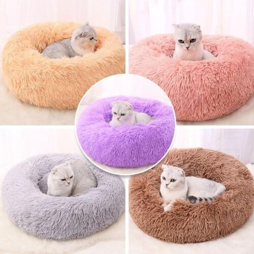 Round plush cat bed house cat mat winter warm sleeping cat litter soft long plush dog basket pet cushion portable pet supplies