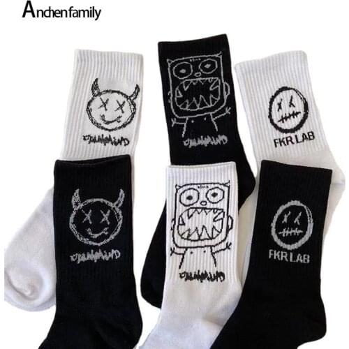 ANCHEN FAMILY Mens White Socks