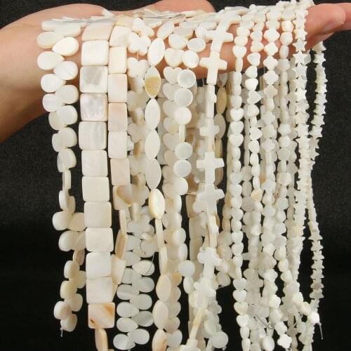 White Mother of Pearl Clover Cross Star Heart Round Shape Shell Beads For Jewelry Making DIY Bracelet Necklace Pendant Supplies