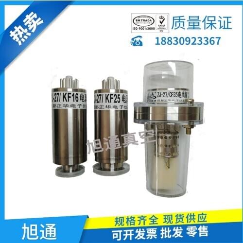 Ionization Gauge ZJ-27 / KF16 / KF25 / KF40 / CF35 Zhenghua Vacuum Gauge Metal