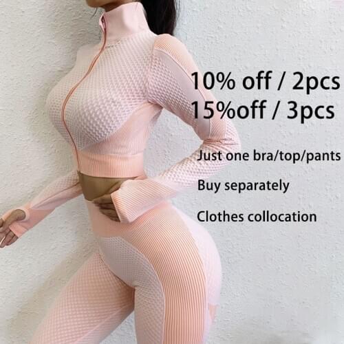 Match different combination Seamless zipper yoga set gym wear fitness clothes female sport yoga clothes top leggings yoga suit