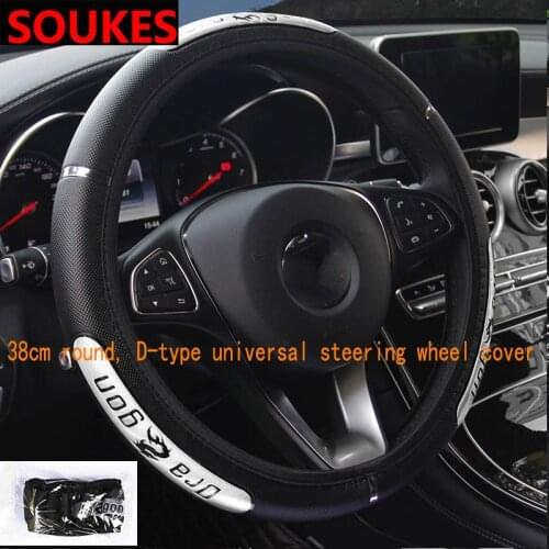 36-40CM Leather Automobiles Car Steering Wheel Covers For Opel Astra H J G Insignia Mokka Corsa D Vectra Zafira Meriva Infiniti