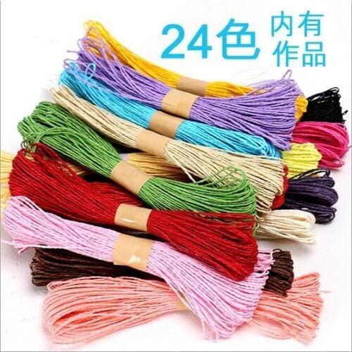 30Meters 2mm Colorful Paper Rope for Handmade DIY Craft Wedding Candy Cake Cookies Box Packing Wrapping Decoration Scrapbooks