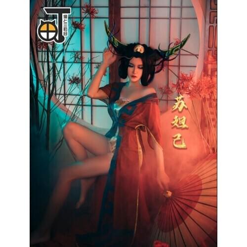 Hot Legend of Deificationmovie cos Su Daji nine-tailed demon fox cosplay