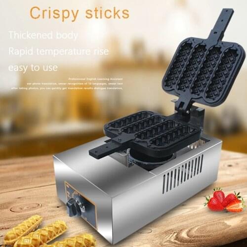Stainless Steel Waffle Crispy Chips Snack food machine /Crispy machine Corn Stick Waffle Maker/Crispy Making Machine