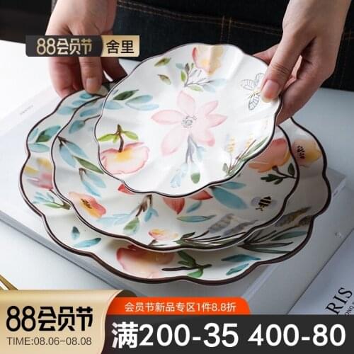 Retro pastoral spring charm lace dish dessert dish Western food steak dish fruit dessert dish