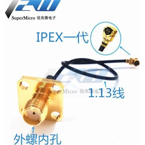 1.13mm IPEX IPX U fl to SMA female 4 holes flange mounting Panel connector 1.13 Coax Pigtail Cable 10cm 20cm 50cm