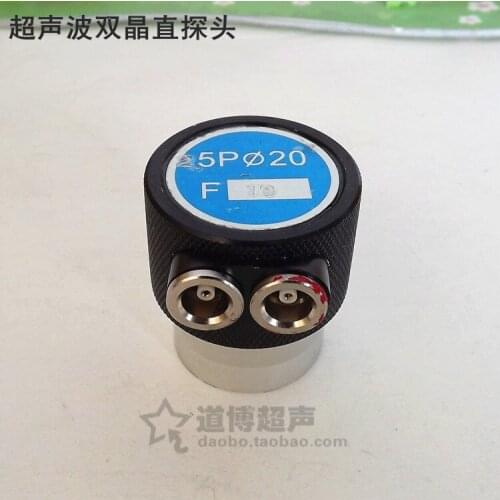 DOBO Ultrasonic Double Crystal Straight Probe 5PD20F10 Metal Flaw Detection Probe Ultrasonic Longitudinal Wave Transducer